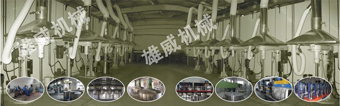 客户生产现场实况 (6).jpg